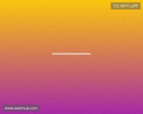 国羽女单状态持续回暖新星崛起助力巴黎周期再迎突破展现强劲复苏势头 国羽女单状态持续回暖新星崛起助力巴黎周期再迎突破展现强劲复苏势头
