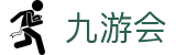九游会 (J9) | J9游戏官方网站