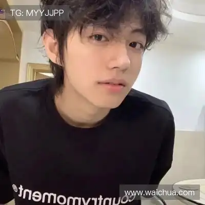 尹娆姗